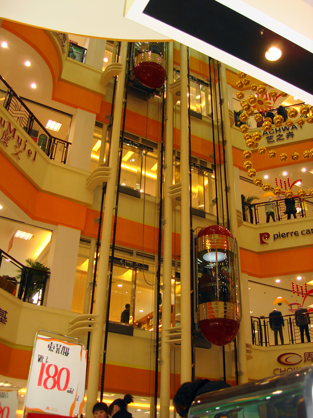 千盛百貨室內(nèi)電梯設(shè)計(jì)與施工